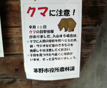 32.34:352:288:350:286:352(W)�~288(H) 32.34:right:1:1::