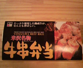 29.8:352:288:350:286:352(W)�~288(H) 29.8:right:1:1::