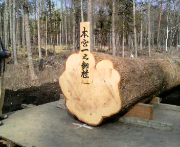 32.16:352:288:350:286:352(W)�~288(H) 32.16:right:1:1::