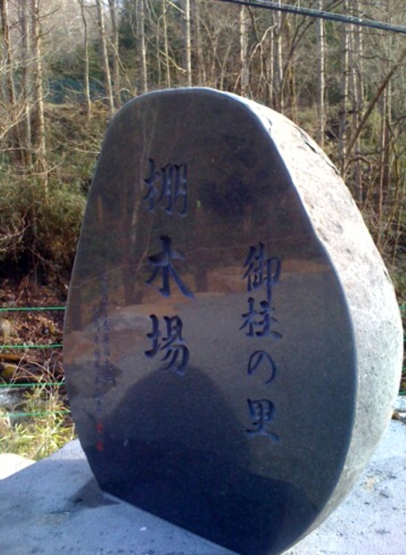 130.73:586:800:256:350:586(W)�~800(H) 130.73:right:1:1::
