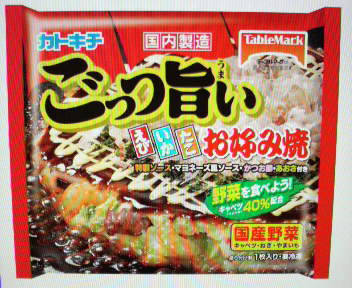 32.28:352:288:350:286:352(W)�~288(H) 32.28:right:1:1::
