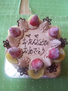 68.58:240:320:0:0:240(W)�~320(H) 68.58:right:1:1::